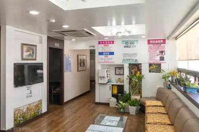 상생의터한의원 사진 3 (업체가 네이버 플레이스에 올린 사진)