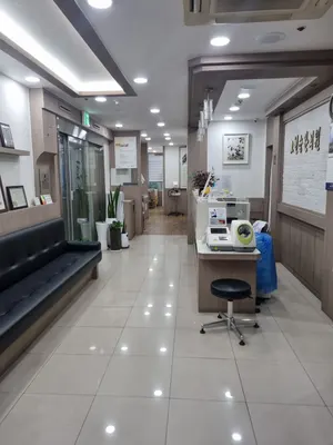 오현승한의원 사진 2 (업체가 네이버 플레이스에 올린 사진)