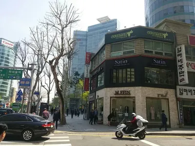 삼성경희한의원 사진 1 (업체가 네이버 플레이스에 올린 사진)