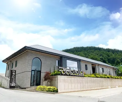 광양광동한의원 사진 1 (업체가 네이버 플레이스에 올린 사진)