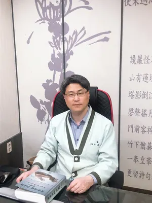 역곡경희한의원 사진 2 (업체가 네이버 플레이스에 올린 사진)