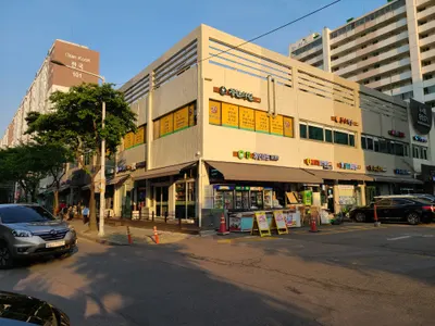 정한의원 사진 2 (업체가 네이버 플레이스에 올린 사진)