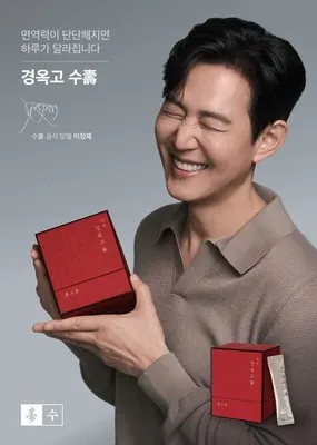 더리셋한의원 사진 3 (업체가 네이버 플레이스에 올린 사진)