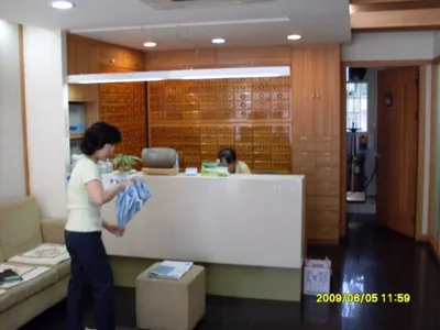 성심한의원 사진 3 (업체가 네이버 플레이스에 올린 사진)