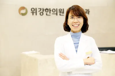 위강한의원 사진 2 (업체가 네이버 플레이스에 올린 사진)