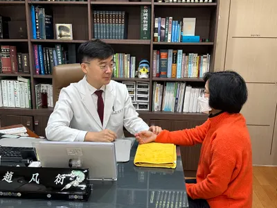 신농씨한의원 사진 2 (업체가 네이버 플레이스에 올린 사진)
