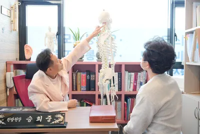 길한의원 사진 3 (업체가 네이버 플레이스에 올린 사진)