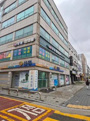 경희중심한의원 사진 3 (업체가 네이버 플레이스에 올린 사진)