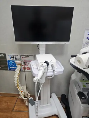 광명제일한의원 사진 3 (업체가 네이버 플레이스에 올린 사진)