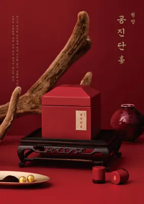 통영잘보는한의원 사진 2 (업체가 네이버 플레이스에 올린 사진)