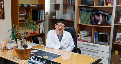 경희장수한의원 사진 1 (업체가 네이버 플레이스에 올린 사진)
