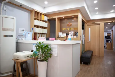 경희맥한의원 사진 2 (업체가 네이버 플레이스에 올린 사진)