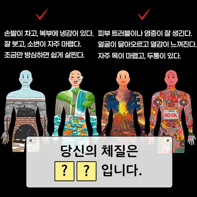 경희동행한의원 사진 2 (업체가 네이버 플레이스에 올린 사진)