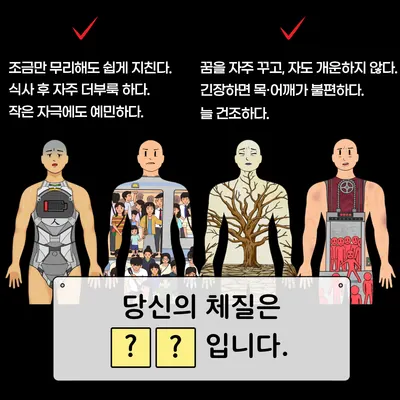경희동행한의원 사진 3 (업체가 네이버 플레이스에 올린 사진)