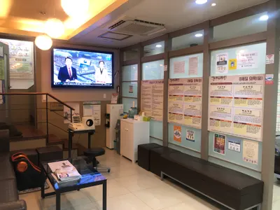 허승무한의원 사진 1 (업체가 네이버 플레이스에 올린 사진)