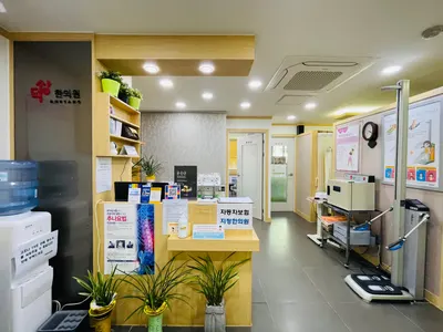 덕상한의원 사진 2 (업체가 네이버 플레이스에 올린 사진)
