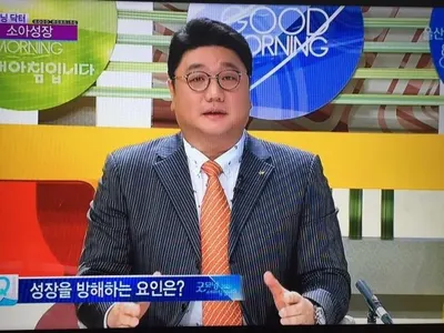 이승헌한의원 사진 3 (업체가 네이버 플레이스에 올린 사진)
