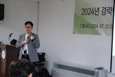 자연애한의원 사진 2 (업체가 네이버 플레이스에 올린 사진)