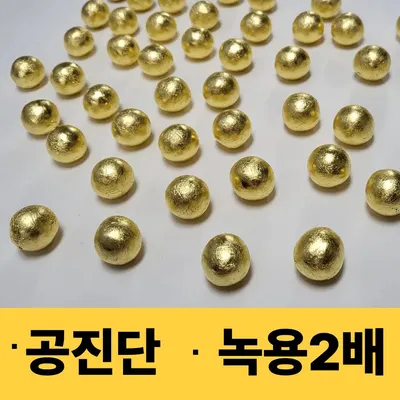 곽희준한의원 사진 2 (업체가 네이버 플레이스에 올린 사진)