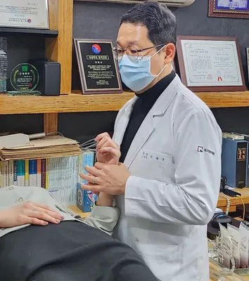두기한의원 사진 2 (업체가 네이버 플레이스에 올린 사진)