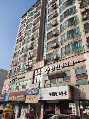 만민한의원 사진 1 (업체가 네이버 플레이스에 올린 사진)