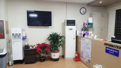 제일한의원 사진 2 (업체가 네이버 플레이스에 올린 사진)