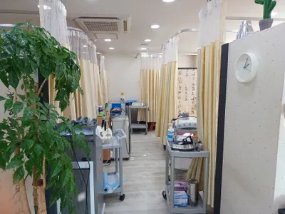 삼정한의원 사진 3 (업체가 네이버 플레이스에 올린 사진)