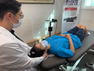 미아경희한의원 사진 2 (업체가 네이버 플레이스에 올린 사진)