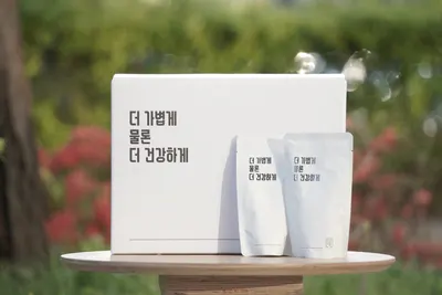 미담한의원 사진 2 (업체가 네이버 플레이스에 올린 사진)