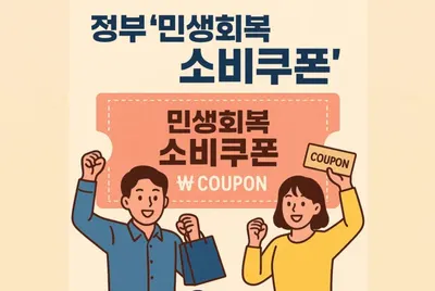 불로한의원 사진 1 (업체가 네이버 플레이스에 올린 사진)