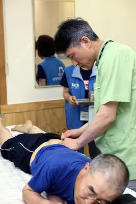 불로한의원 사진 2 (업체가 네이버 플레이스에 올린 사진)