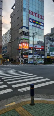 호동한의원 사진 1 (업체가 네이버 플레이스에 올린 사진)