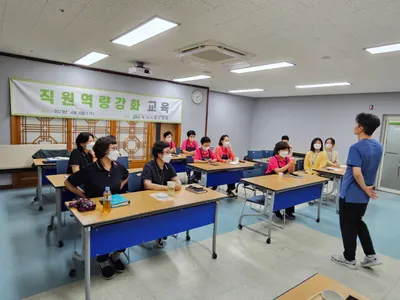 원광맥한의원 사진 3 (업체가 네이버 플레이스에 올린 사진)