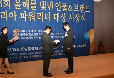 한티세종한의원 사진 3 (업체가 네이버 플레이스에 올린 사진)