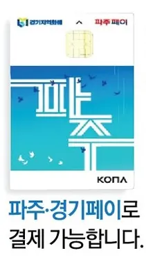 한빛한의원 사진 2 (업체가 네이버 플레이스에 올린 사진)