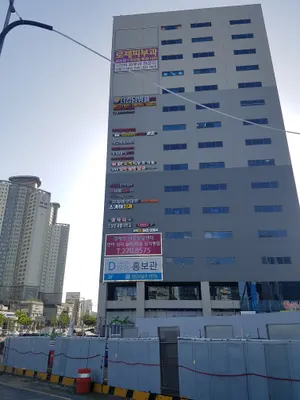 서재한의원 사진 2 (업체가 네이버 플레이스에 올린 사진)