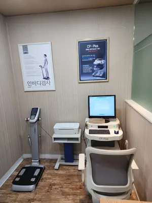 제중한의원 사진 2 (업체가 네이버 플레이스에 올린 사진)