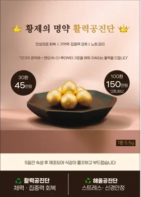 제중한의원 사진 2 (업체가 네이버 플레이스에 올린 사진)