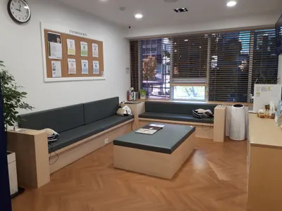 꿈의숲경희한의원 사진 3 (업체가 네이버 플레이스에 올린 사진)