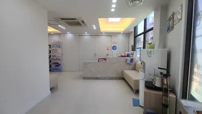 박성철한의원 사진 1 (업체가 네이버 플레이스에 올린 사진)