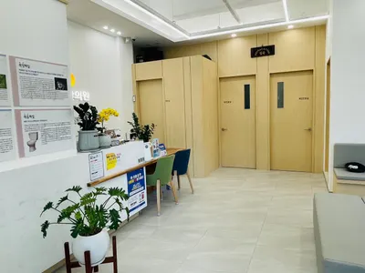 나을한의원 사진 3 (업체가 네이버 플레이스에 올린 사진)