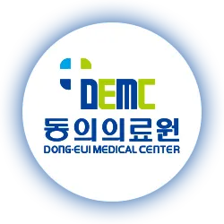 동의대부속 한방병원 사진 1 (업체가 네이버 플레이스에 올린 사진)