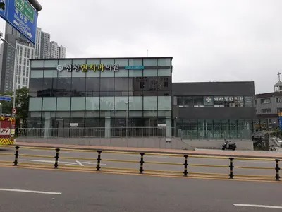 예사랑한의원 사진 2 (업체가 네이버 플레이스에 올린 사진)