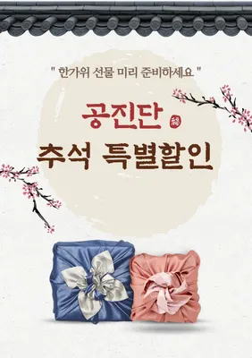 365경희밝은한의원 사진 3 (업체가 네이버 플레이스에 올린 사진)