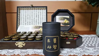 혜민한의원 사진 3 (업체가 네이버 플레이스에 올린 사진)