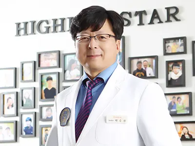 하이키한의원 사진 2 (업체가 네이버 플레이스에 올린 사진)