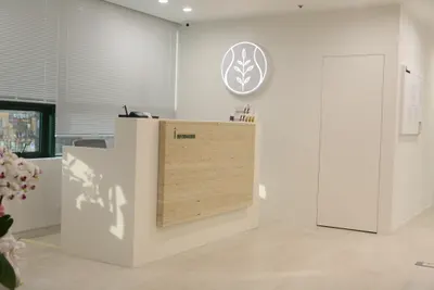 최현영한의원 사진 1 (업체가 네이버 플레이스에 올린 사진)