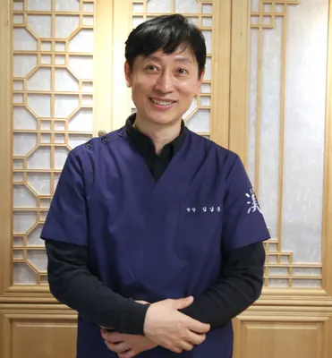 금강한의원 사진 1 (업체가 네이버 플레이스에 올린 사진)