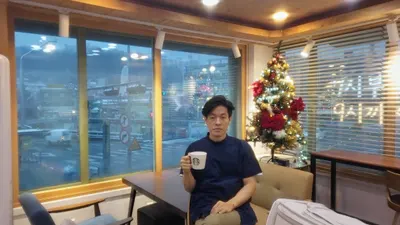 햇살경희한의원 사진 1 (업체가 네이버 플레이스에 올린 사진)