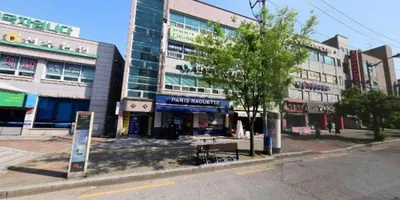 도담한의원 사진 1 (업체가 네이버 플레이스에 올린 사진)